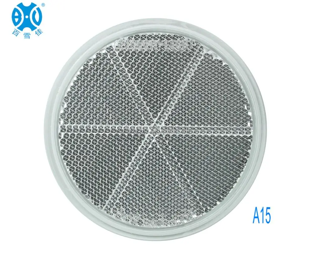 108mm  Big Round Reflex Rear Car Trail Reflectors