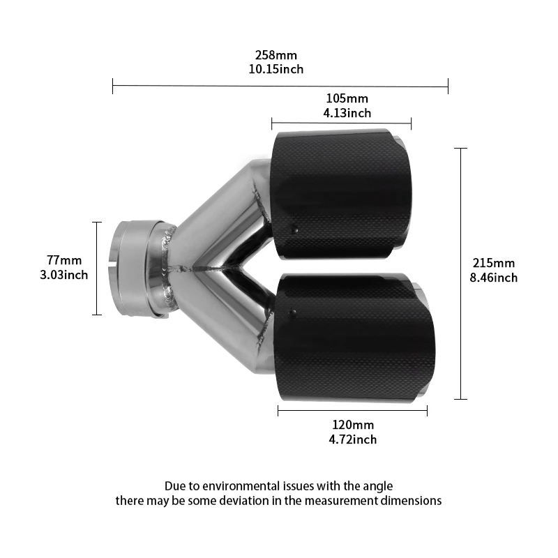 Automotive tailpipe general double Ak carbon fiber exhaust  tip cap muffler tip high temperature exhaust pipe muffler