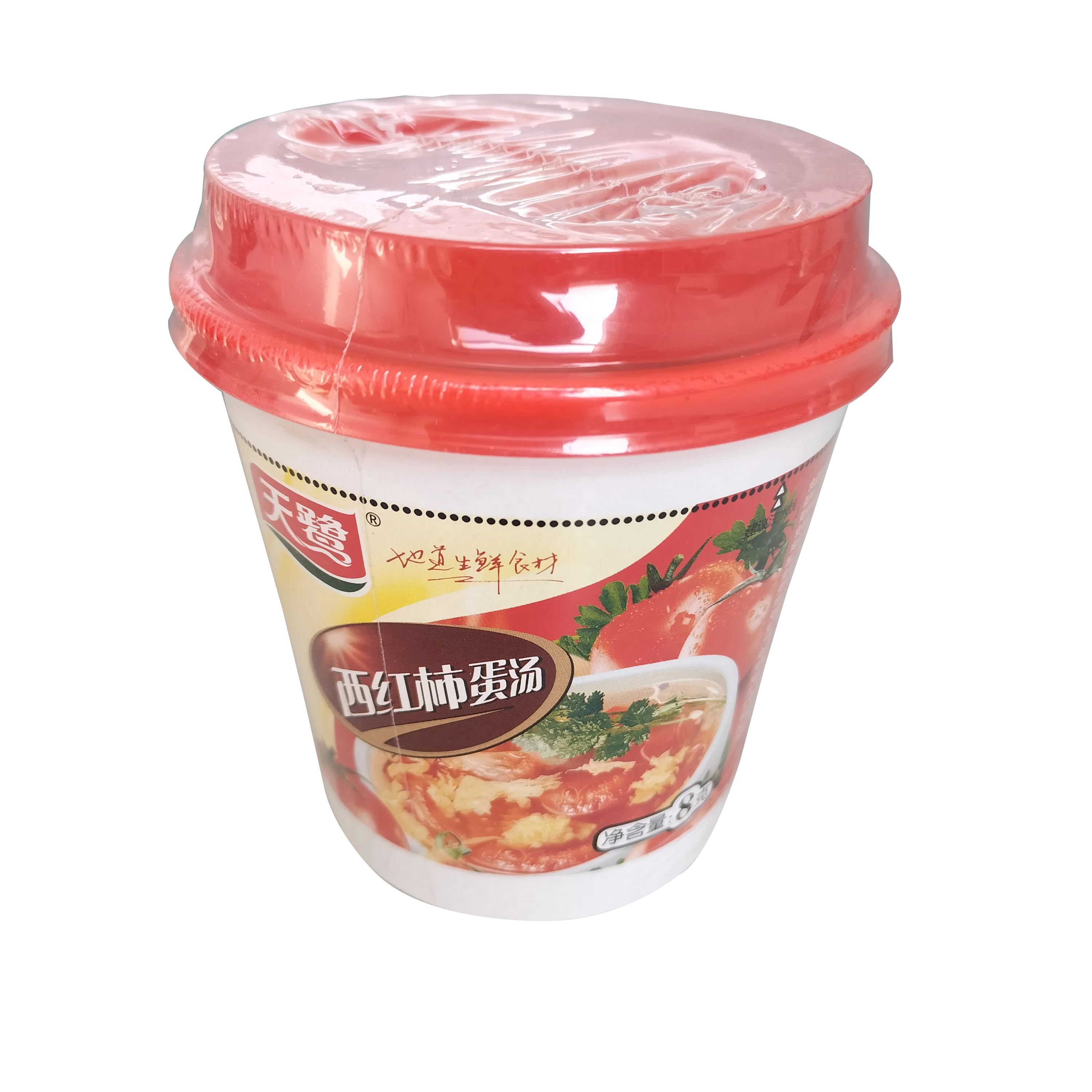 Factory Instant Food Dry soup Freeze dry vegetable soup FD Tomato Soup