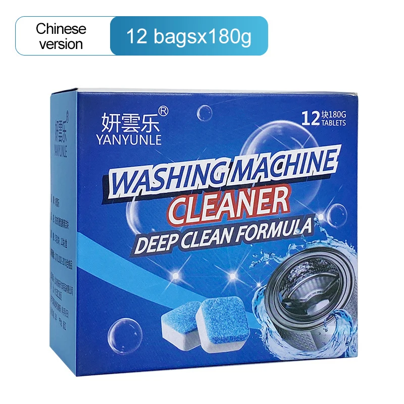 Manufacturer direct effervescent sheet washing machine cleaner Solid detergent laundry washing machine cleaning block