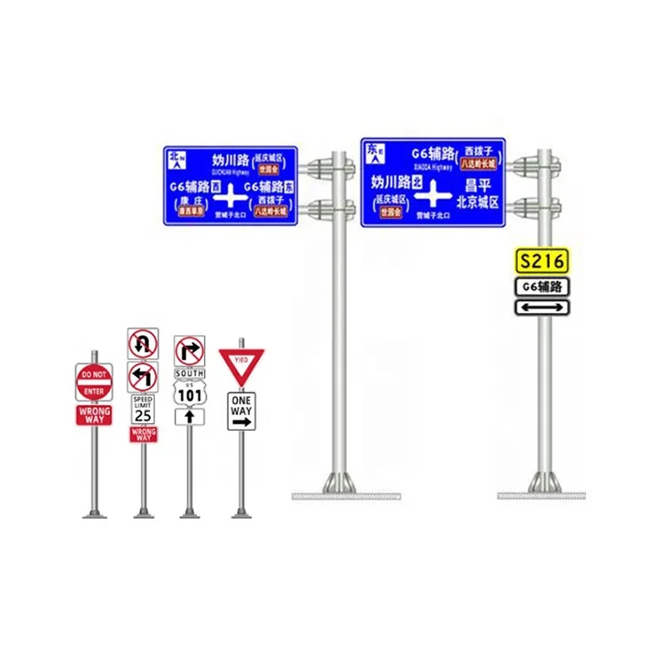Factory customized european blank road sign,road sign board material,road construction signs aluminum,curve road sign posts