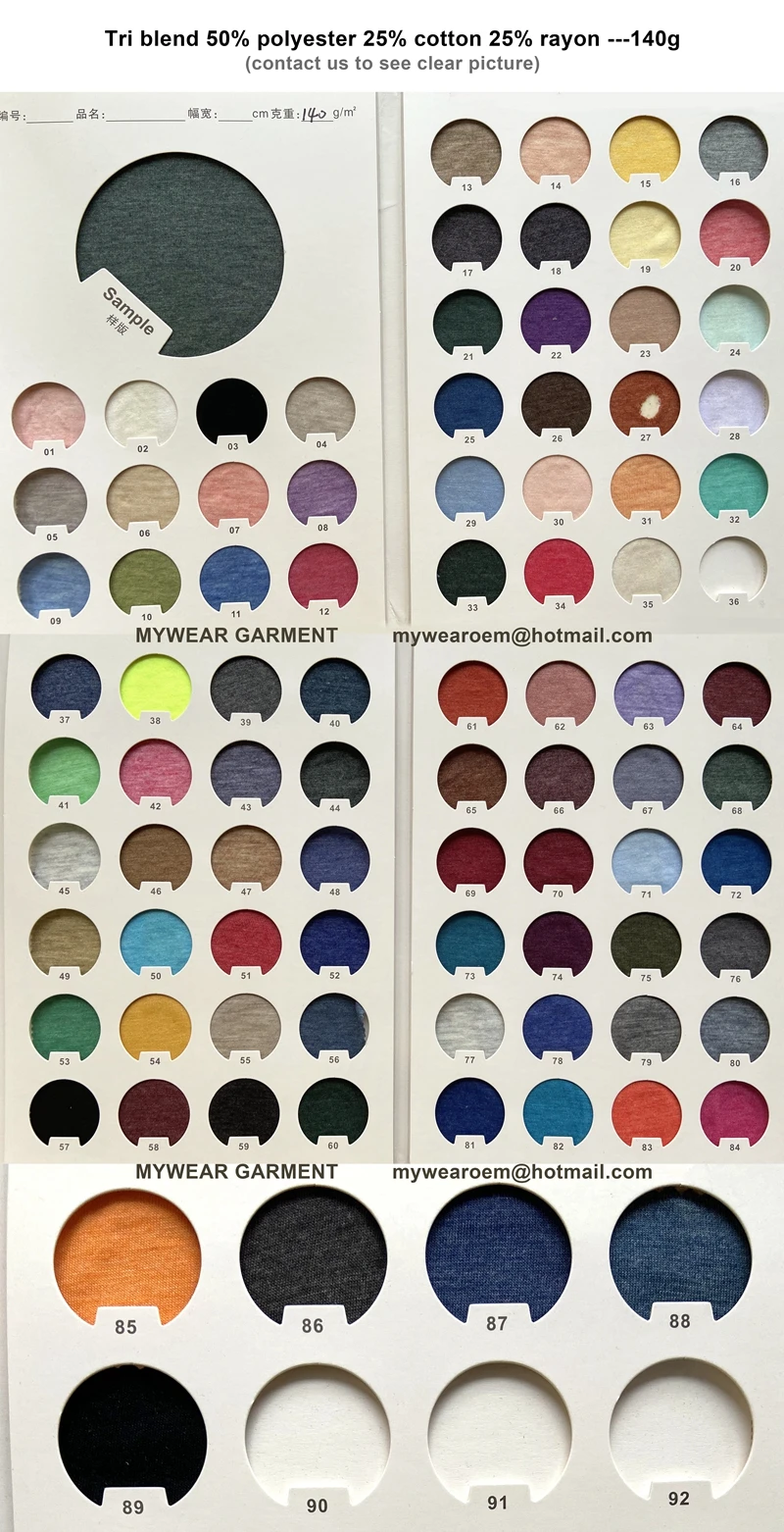 tri-blend-140g  800.jpg