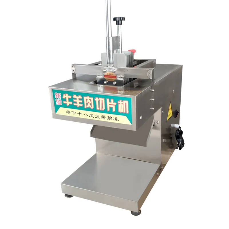 High-speed industrial frozen meat slicing machine beef and mutton frozen meat slicer