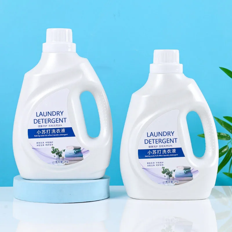 China hot sale laundry detergent Liquid form Offer Free Samples wholesale Laundry washing liquid detergent
