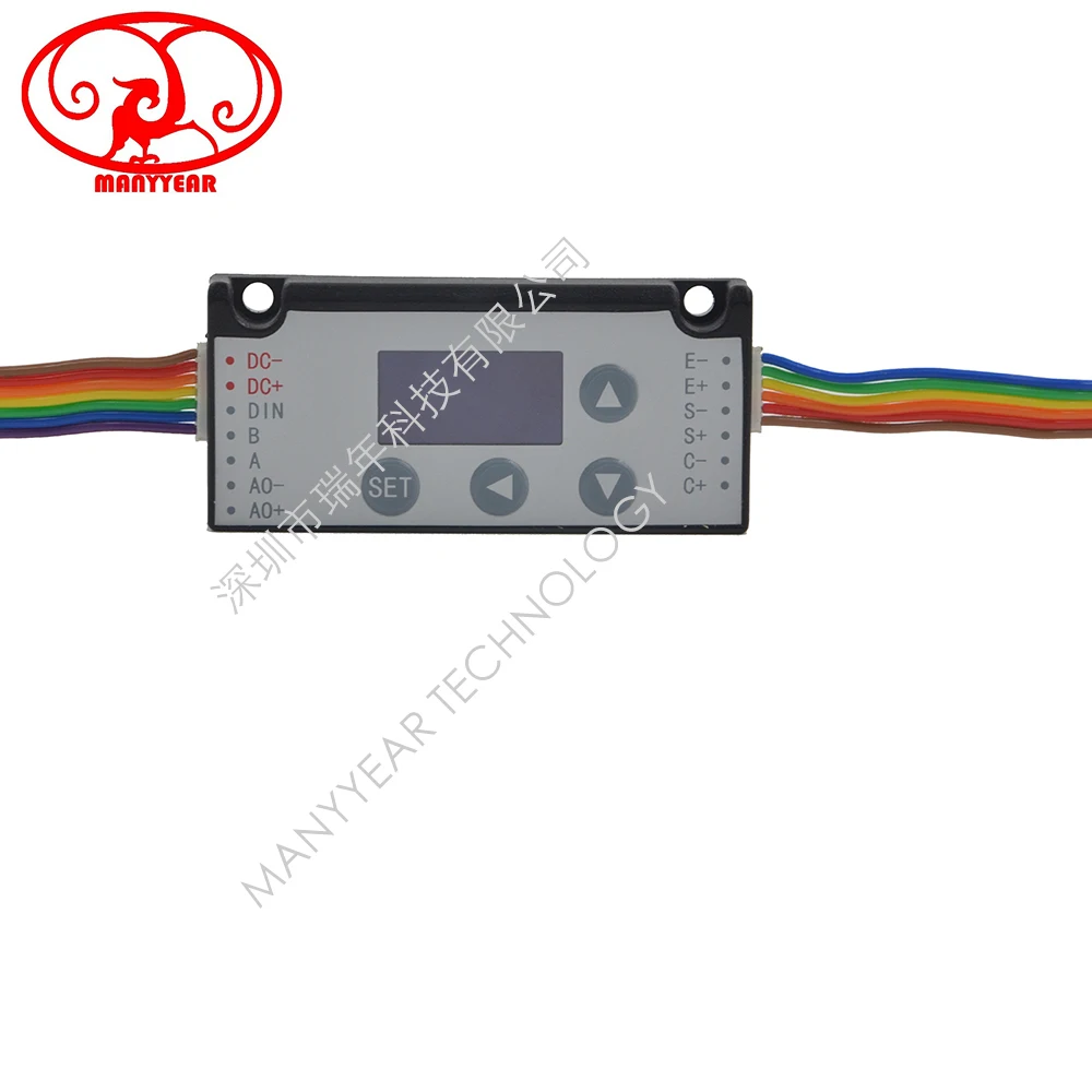 ADS-DM107C miniature digital weighing load cell digital weight transmitter