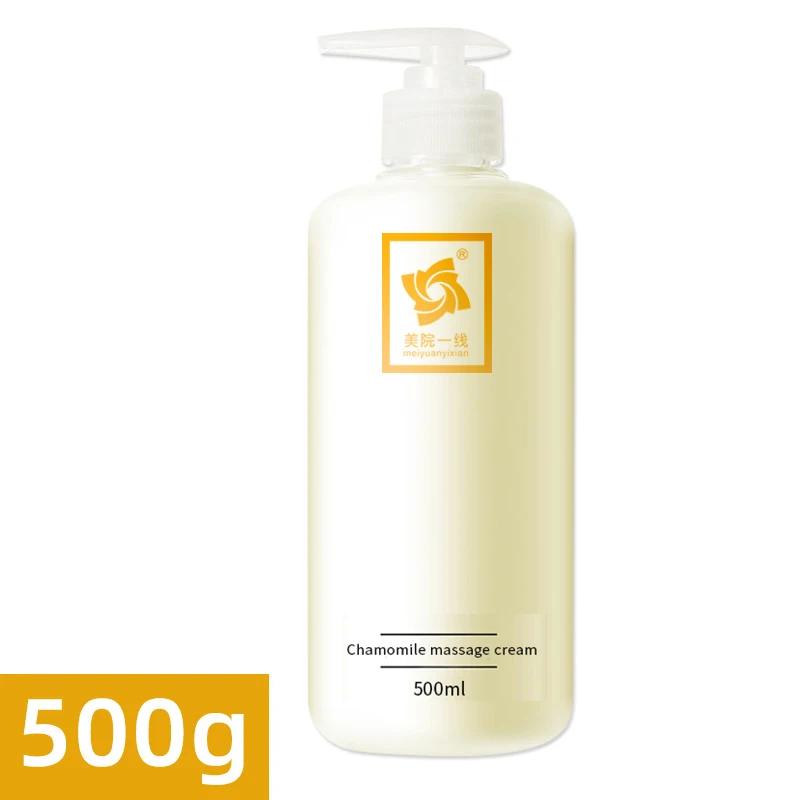 Private label spot fast delivery 1 piece of OEM repairing moisturizing moisturizing cream Whitening Massage Cream For Face,