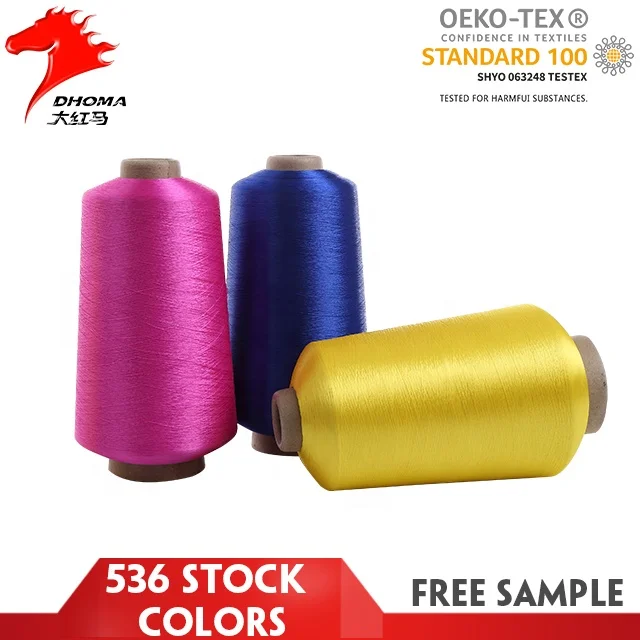 DHOMA dyed polyester FDY Yarn colorful FDY Yarn 75D fdy bright polyester yarn for woven label