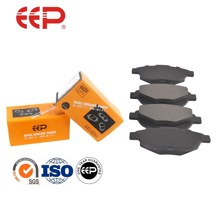 EEP брендовые автозапчасти тормозные колодки для Nissan Succe Emgrand-EC7 4252,22 D1541-8749