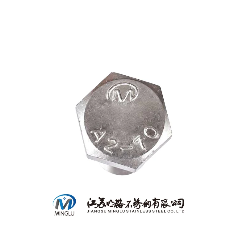  304 A2 70 m10 болт гайка завод m10x1.25 нержавеющая сталь шестигранный 4