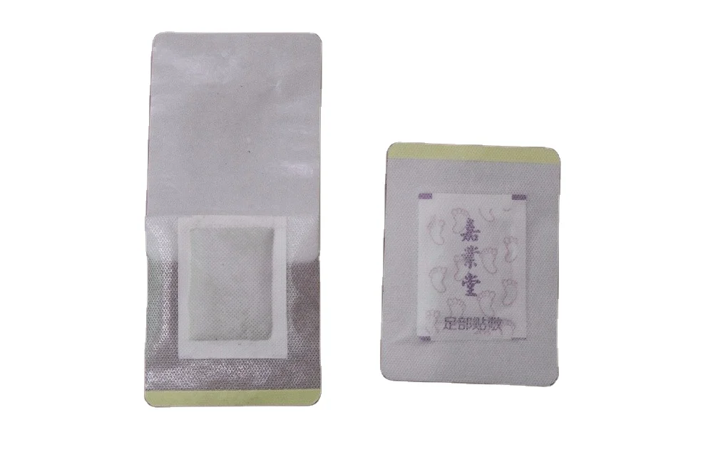 2021 Good product for removing dampness and detoxification detox foot patch
