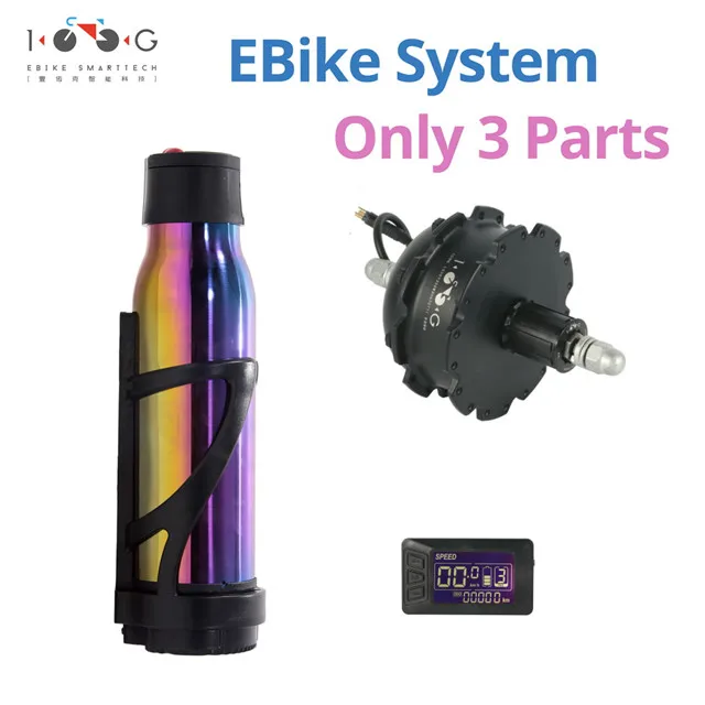 
Electric Bicycle Conversion Kit with 36V 250W E Bike BLDC Hub Motor 