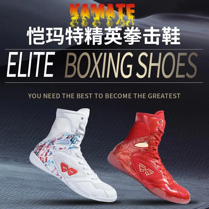Manufacturer Wholesale High-end Leather Anti Slip Wear-Resistant Boxing Shoes For Men