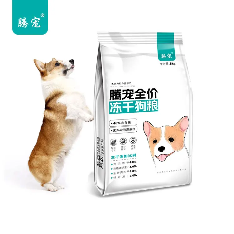 Китай производство оптовая продажа корм для собак домашних животных OEM сухой 5 кг