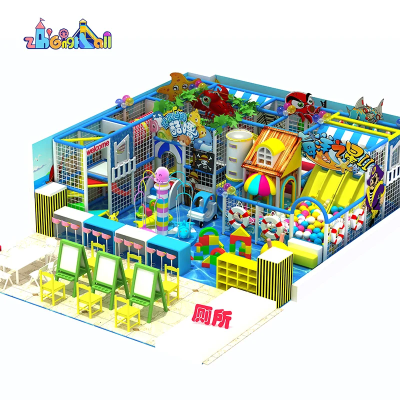 Ocean theme Kids Park playground indoor Amusement Equipment small Playground Indoor design