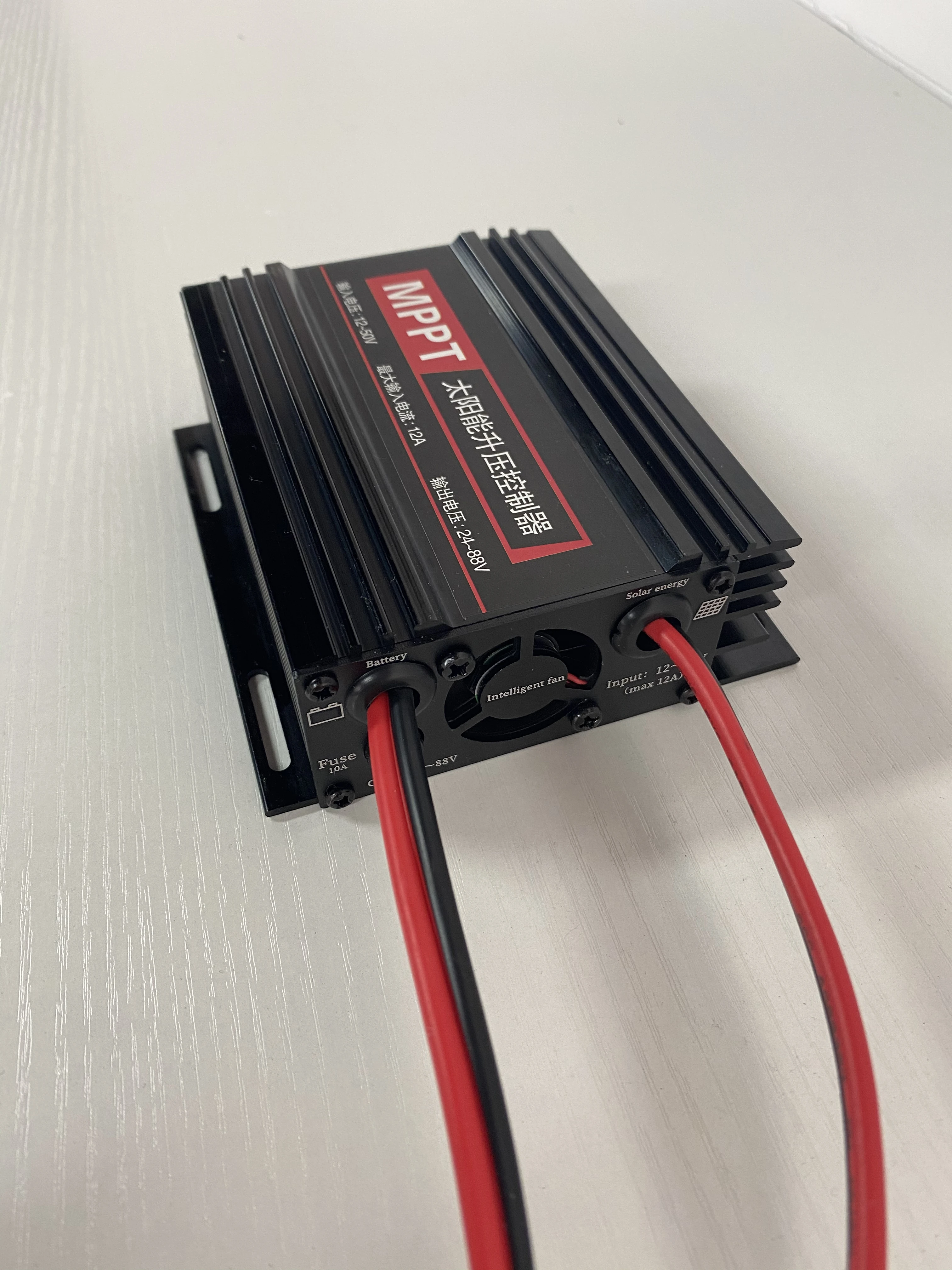  New arrival waterproof 64W 12V radar sensor boost solar controller 12v 24v 88v