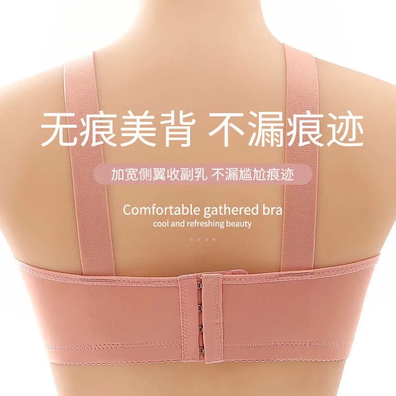 New Arrivals Big Size Bra Full 48 Ladies Bra Women Underwear Plus Size Wholesale Underwear