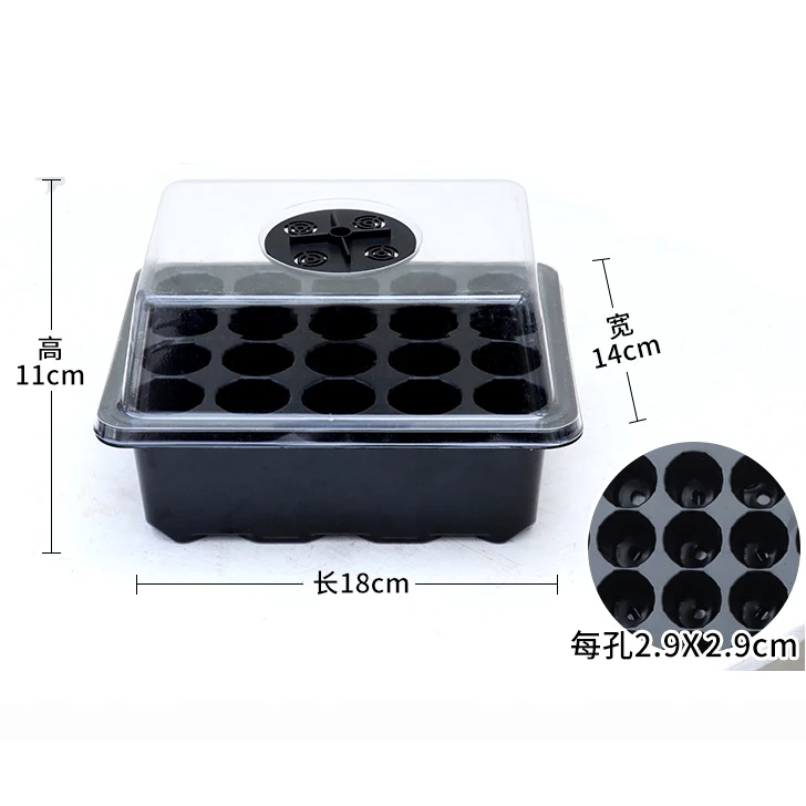 20 hole three-layer seedling pot with cover suitable for soilless hydroponic planting substrate