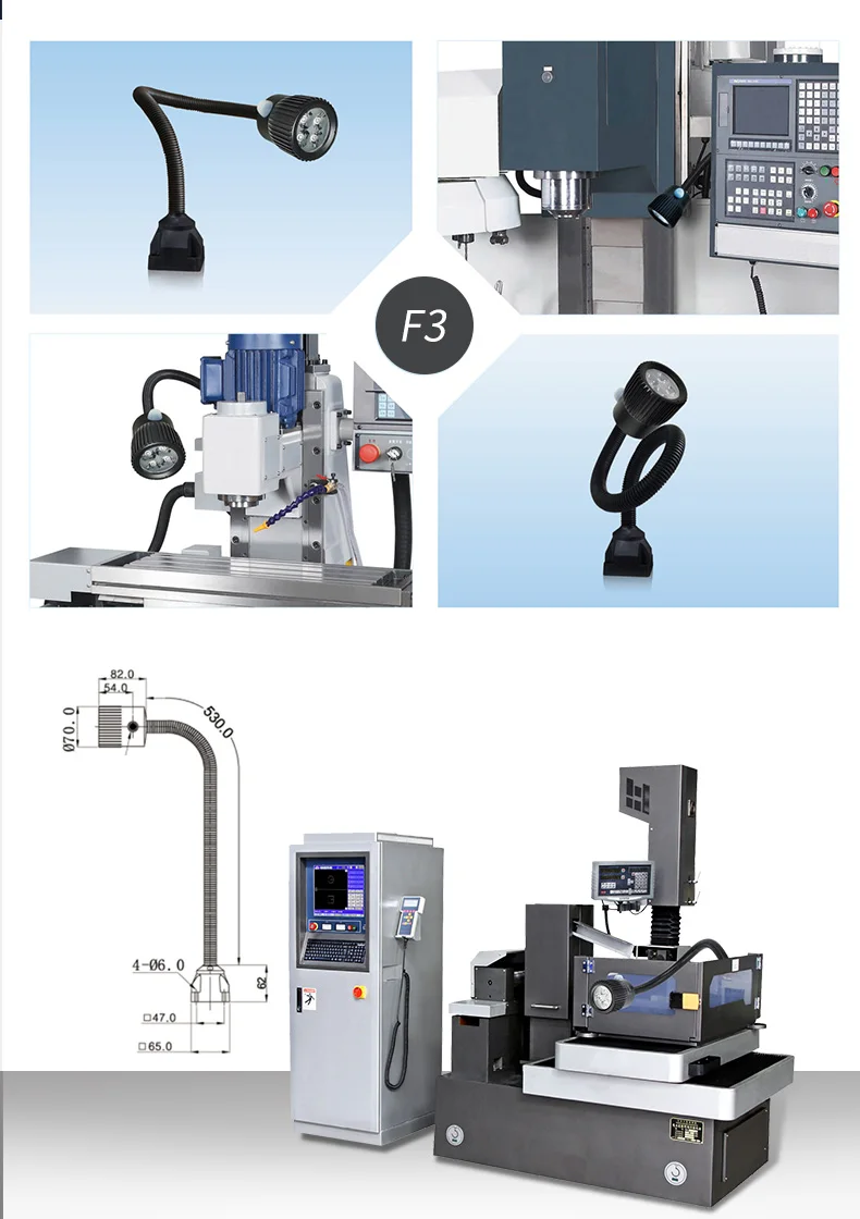 Professional LED Machine Light Ip67 Waterproof Machine Tool Working Lamps CNC Gooseneck Light