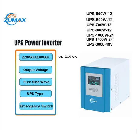 zumax ups uninterruptible power supply customize acceptable 12v 24v 48v voltage output  110v 220v 230v external battery ups