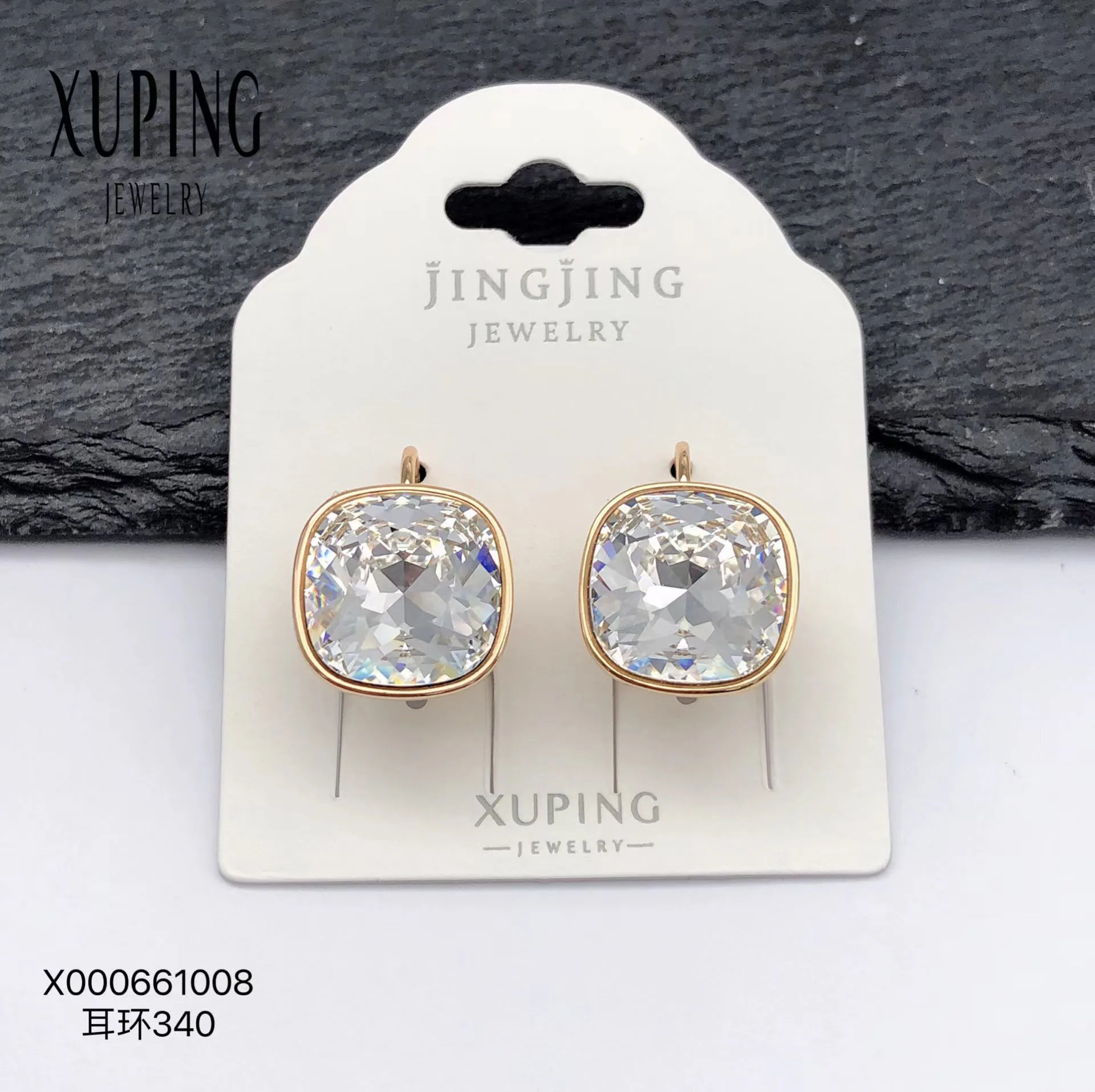 Ювелирные изделия jingjing Xuping новые роскошные большие круглые серьги-кольца для девочек с фианитами и бриллиантами быстрая доставка