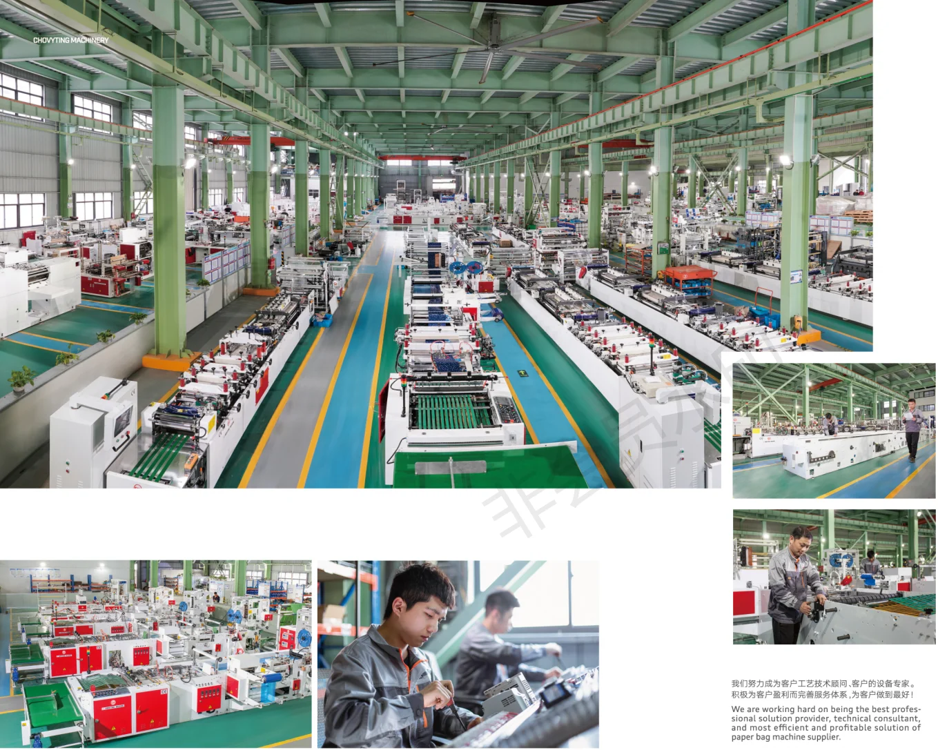 cement multi layer pp sack square bottom block bottom valve Fertilizer/Rice/Seed/Feed/Flour/Chemical/Sugar bag making machine