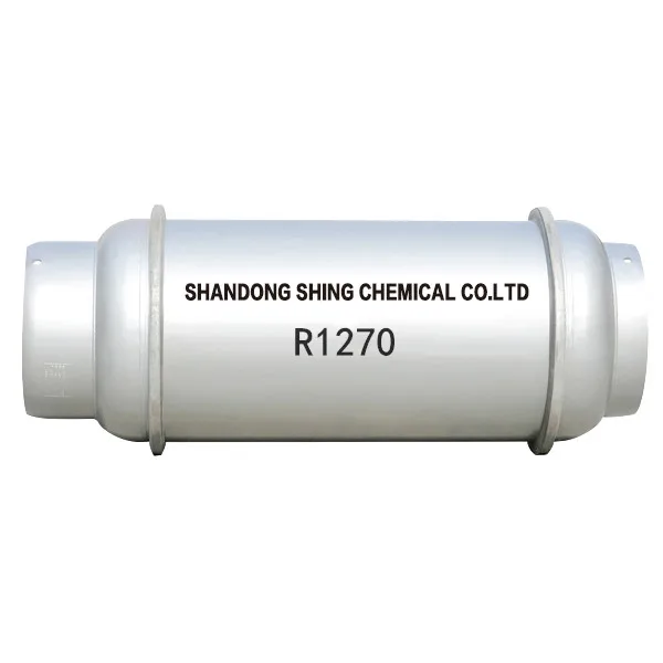 C3h6 115-07-1 R1270 пропилен газ от завода
