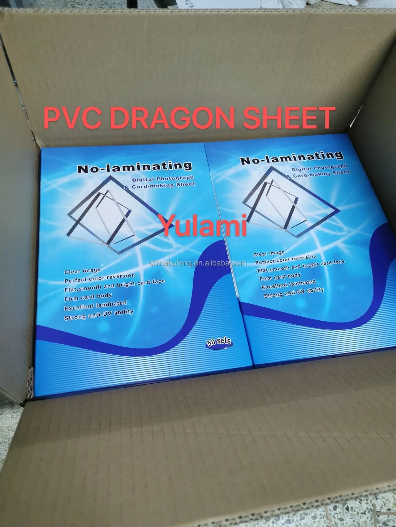 760 mic 960MIC A4 200x300mm A3 size inkjet printable id card plastic sheet no laminating pvc dragon sheet materials
