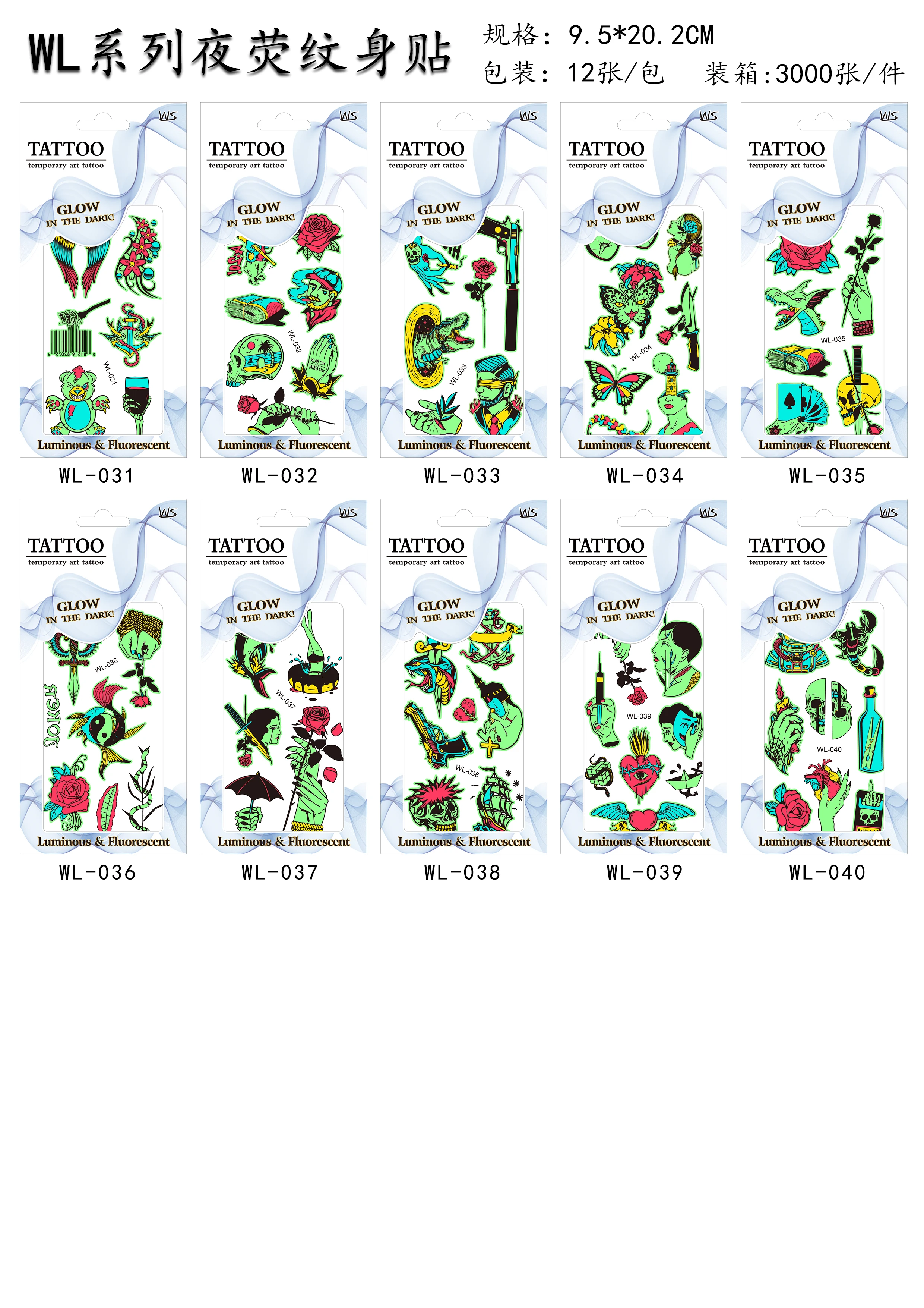 High Quality Halloween Zombie Floral Art Tattoo Stickers Dark Temporary Fluorescent Glow Stickers Cartoon Fluorescent Sticker