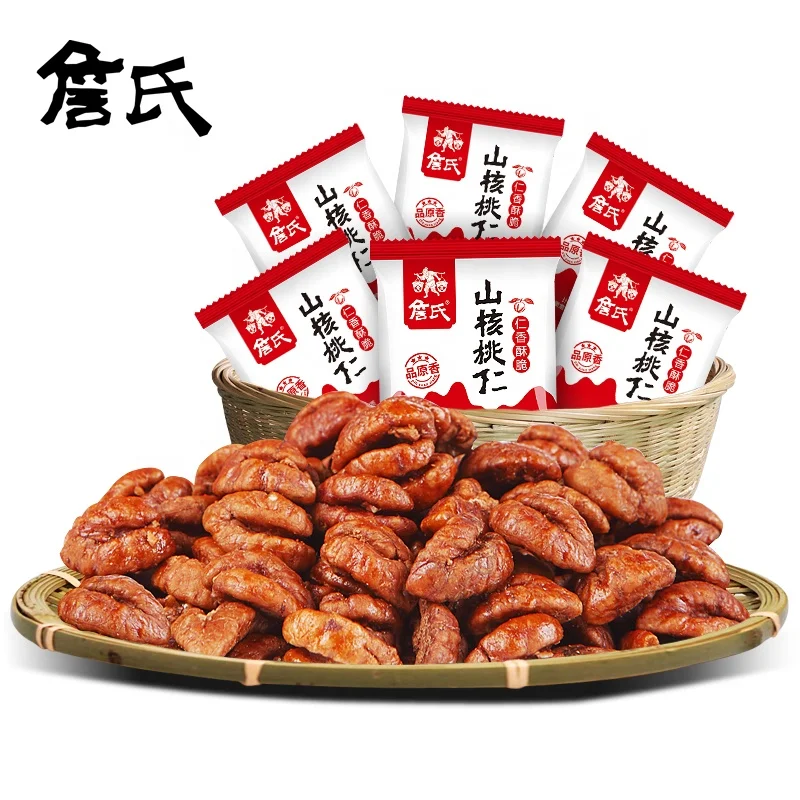 delicious healthy pecans OEM without shell carya cathayensis nuts organic snacks Chinese dried walnuts hickory