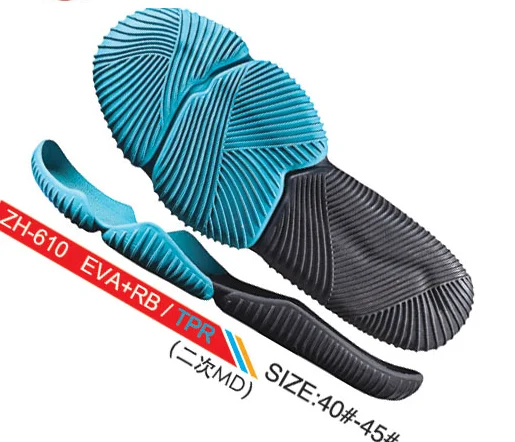 eva foam outsole manufacture E-TPU sole  sole design EVA+TPR material sport shoe sole eva outsole