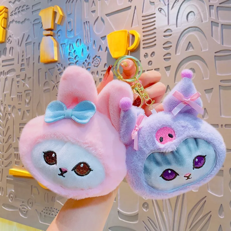 Wholesale Stuffed Animal Plush Toys Cute Shark Kuromi Key Chain Soft Melody Kuromi Plush Keychain