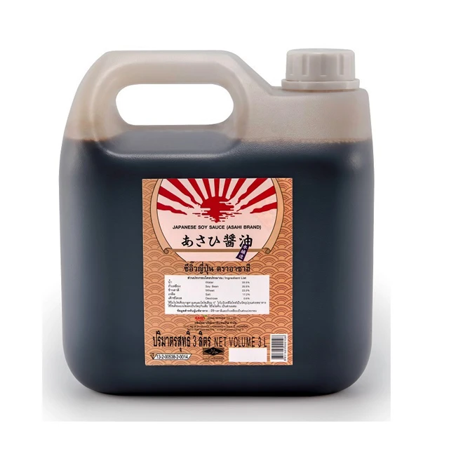 Premium Dark Soy Sauce Japanese 3L in PET Bottle Packaging Wholesale Salty and Concentrate Taste Fermented