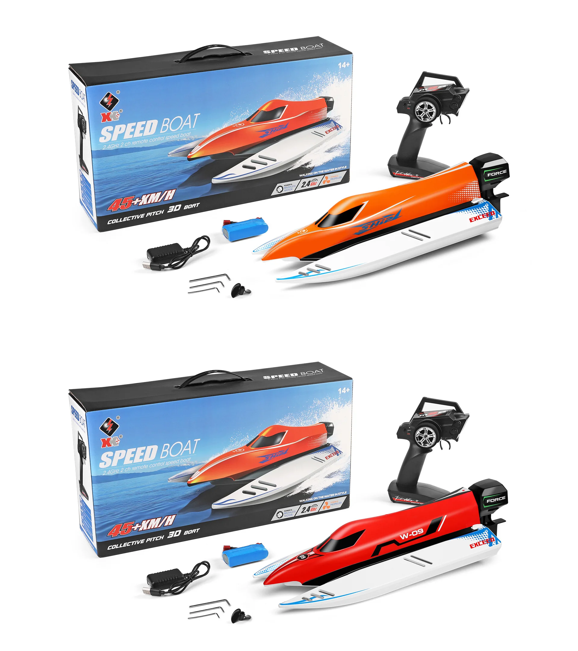 High quality 2.4G joysway brushless rc boat