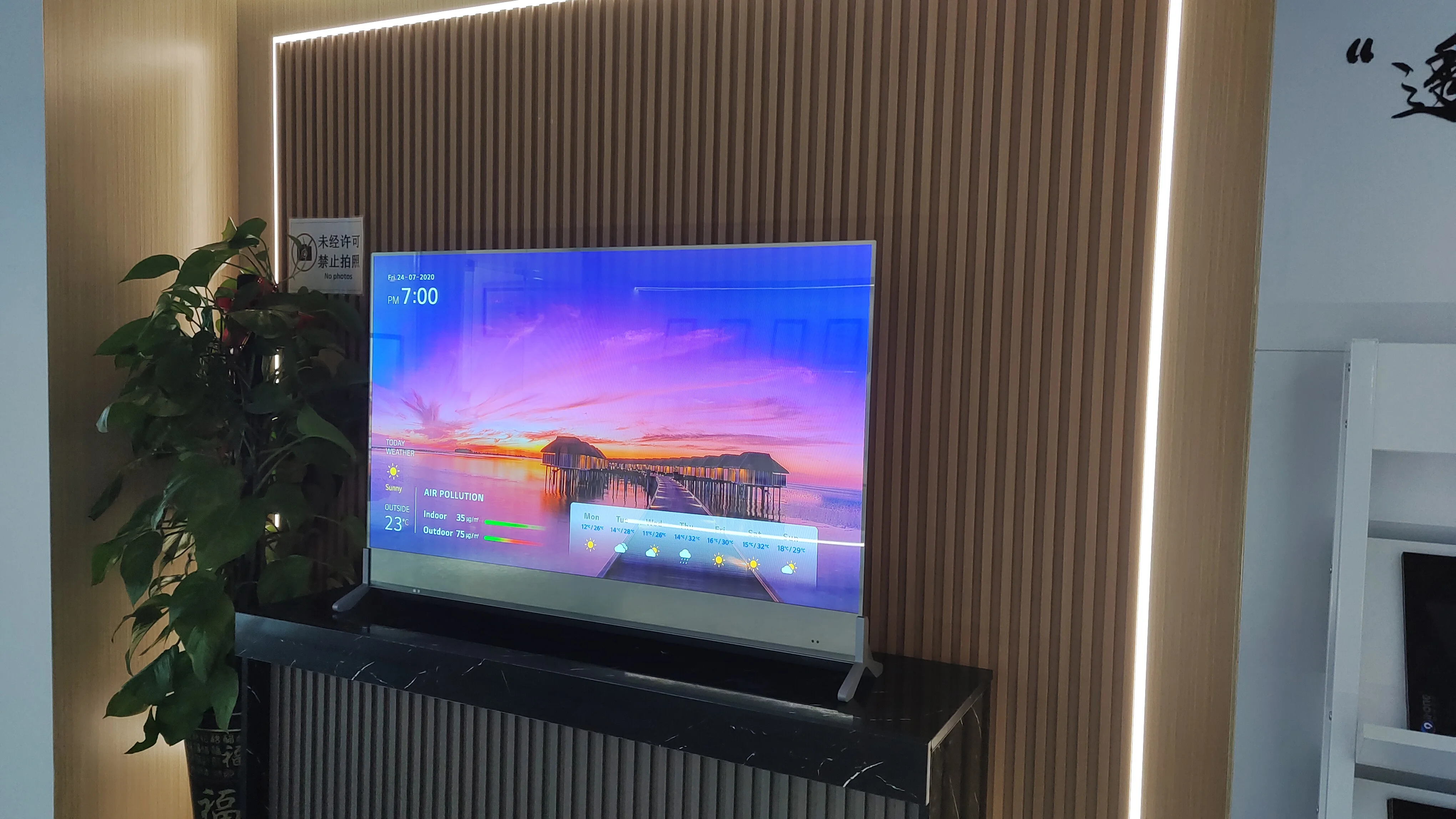 55 дюймов OLED экран Настольный тип ЖК-дисплей прозрачный Сращивание экрана LG СВЕТОДИОДНЫЙ для рекламы