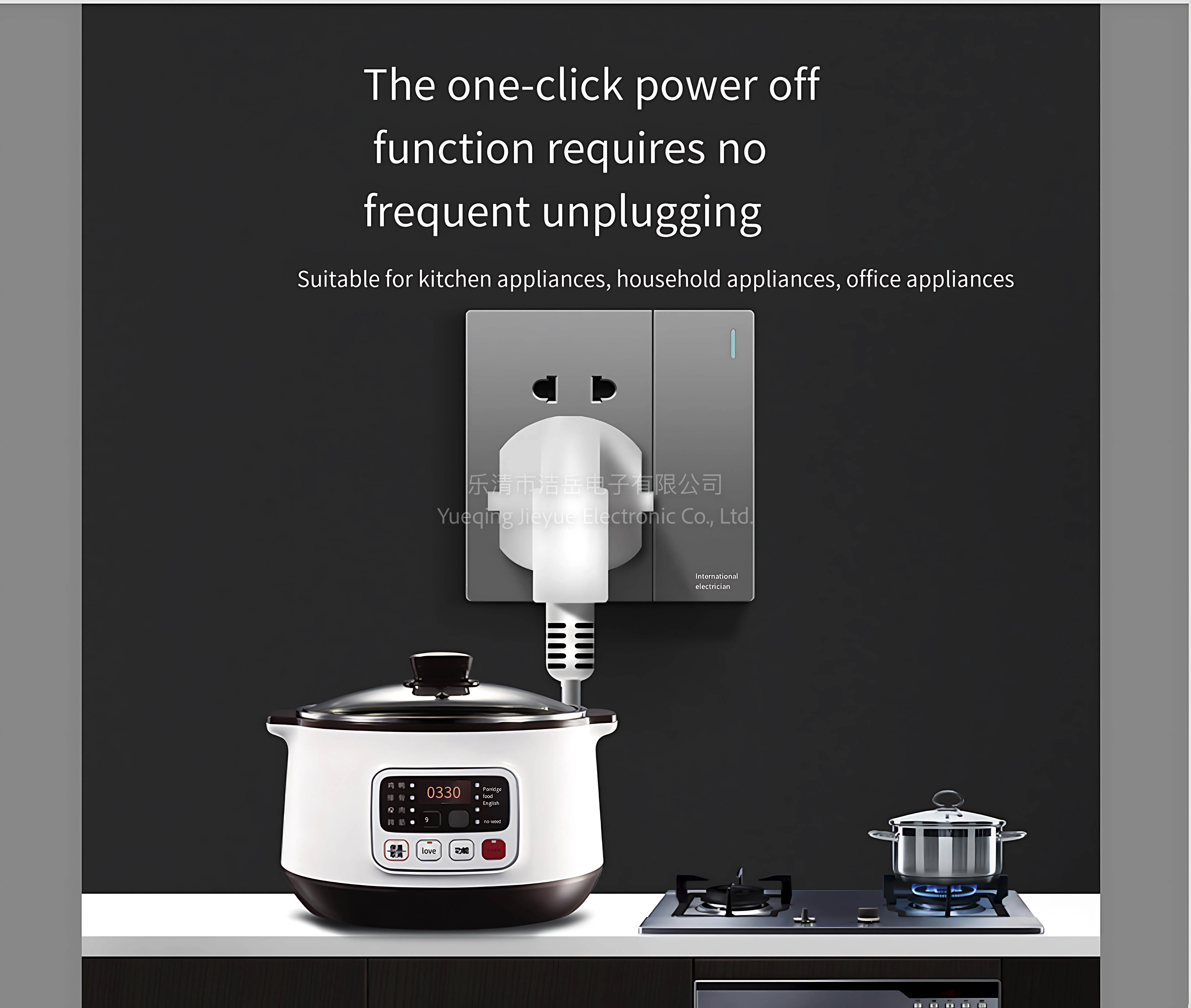 Wall switch socket 86 type concealed installation 16a air conditioning five-hole socket panel gray