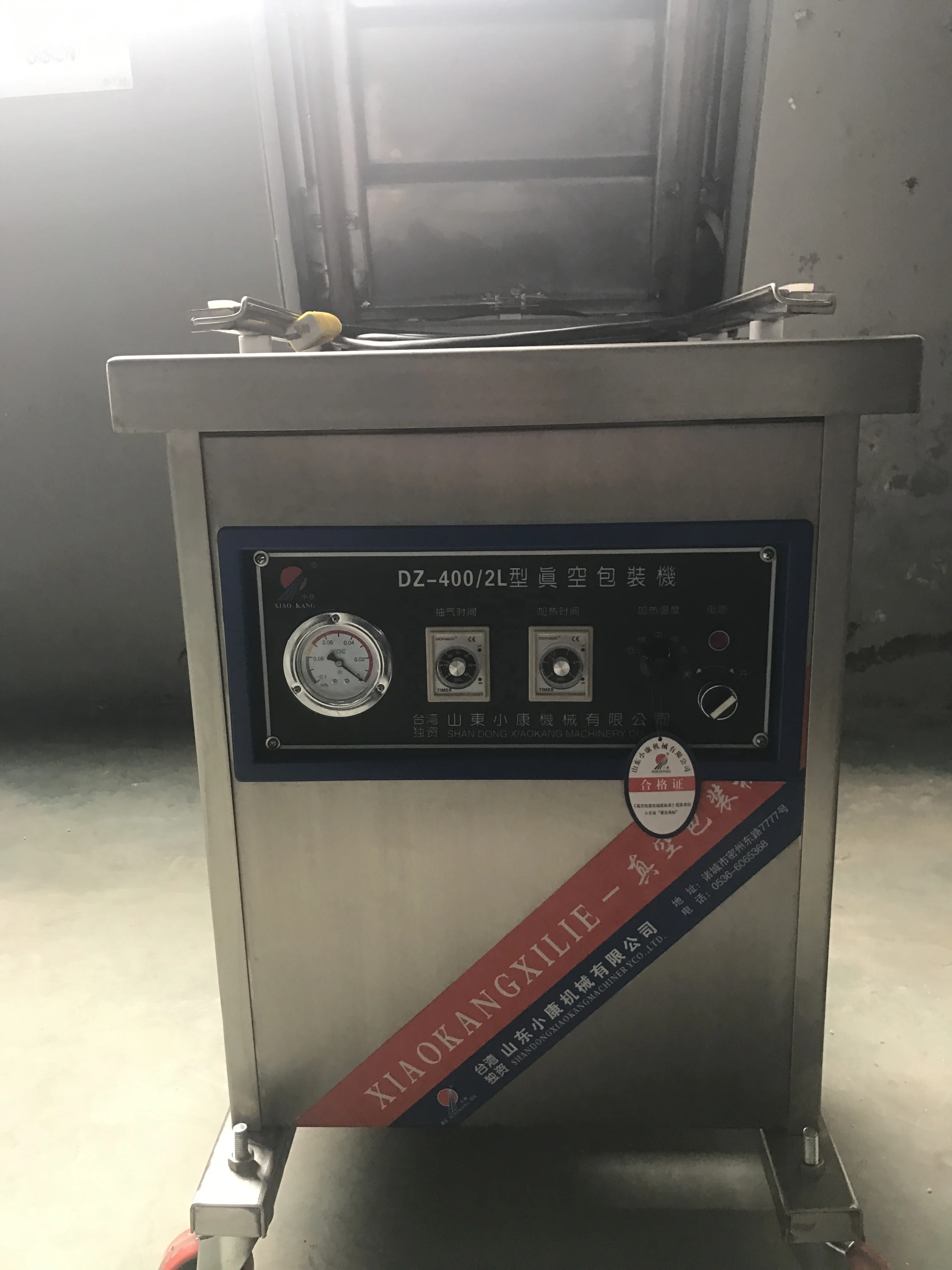 New Condition vacuum food sealers Vegetable Fruit Meat Single chamber vacuum packing machines