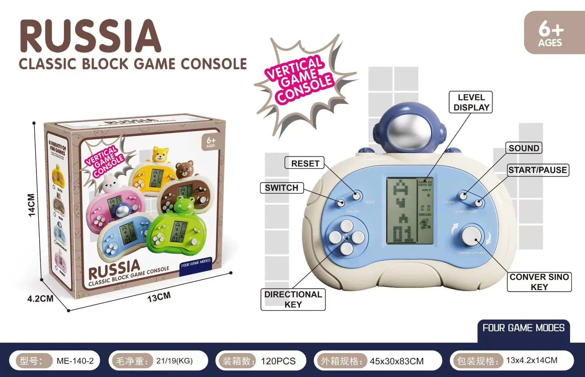 2024  Handheld Game Player Tetries Kid Game Machine Portable Retro Gaming Console Game