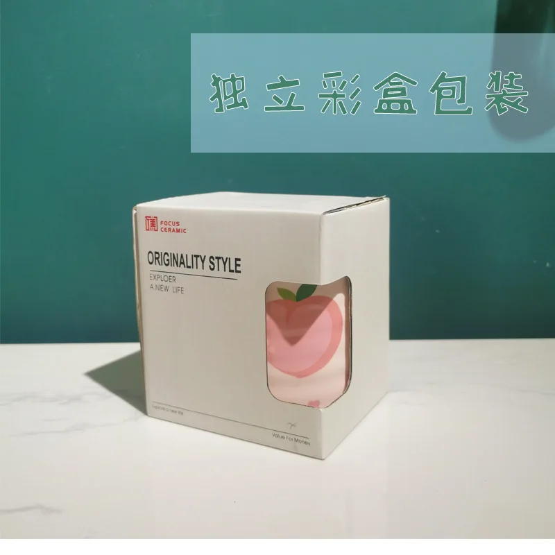 New product wholesale korea peach pink coffee & tea mug cup with spoon and bamboo lid