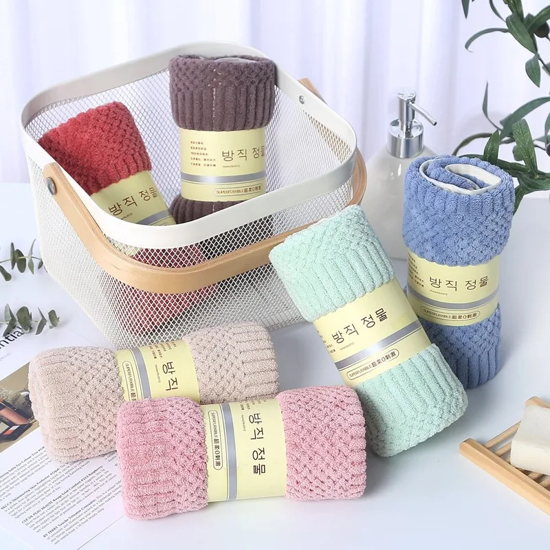 Two piece towel bath towel for men and women