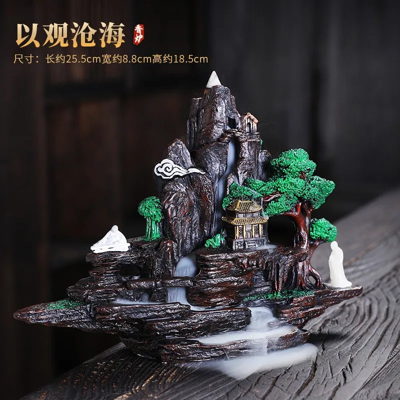 Горелка для благовоний «Водопад» подставка фонтана с ароматизатором дыма офиса и дома уникальное ремесло