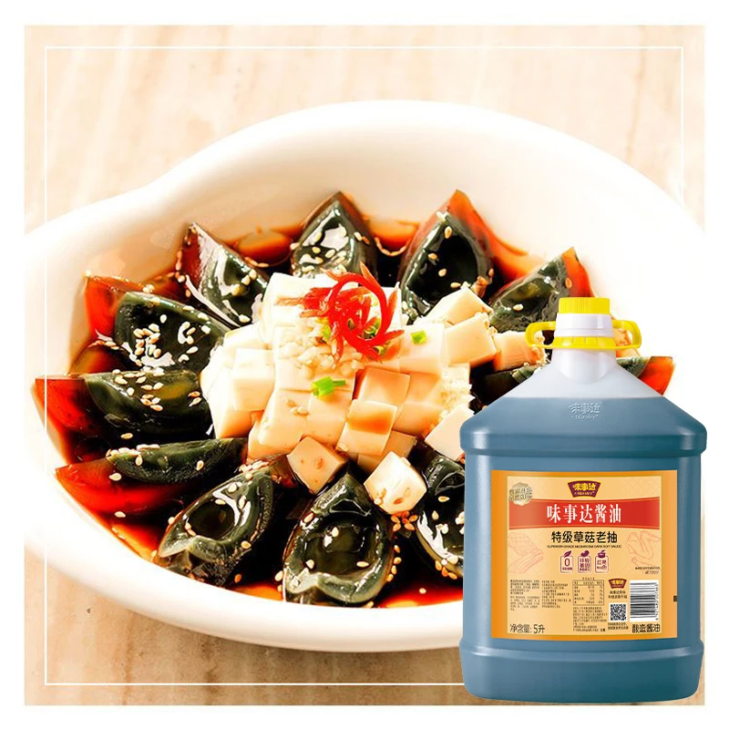 Master Golden Mark Superior Mushroom Soya Sauce Plastic Bottle 5L 169oz Dark Chinese Soy Sauce