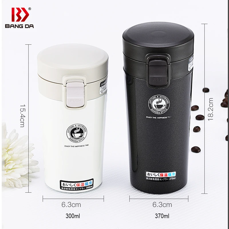 customize 370ml BPA free Thermos Coffee Cup Insulated Tumbler stainless steel  bottle copper plating bottle