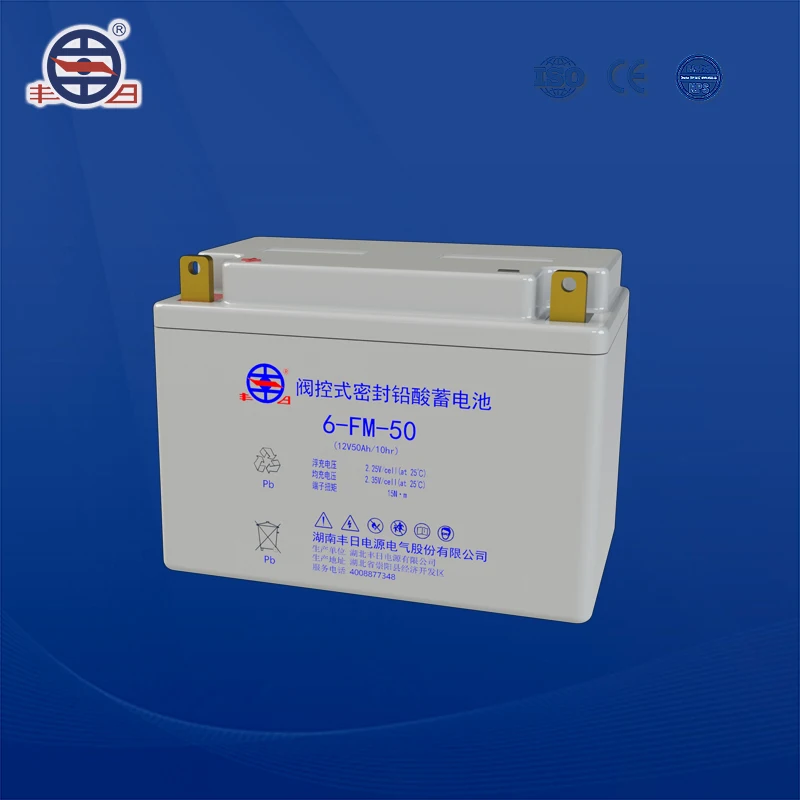 6-FM-50A 12V 50Ah battery AGM vrla battery UPS  Power tools lead acid battery
