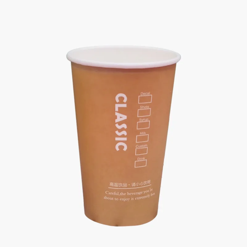 China Manufacturer Bulk Price Disposable Double Wall 4 oz 8oz Coffee Tea and Ice Cream Kraft Paper Cup with Lid