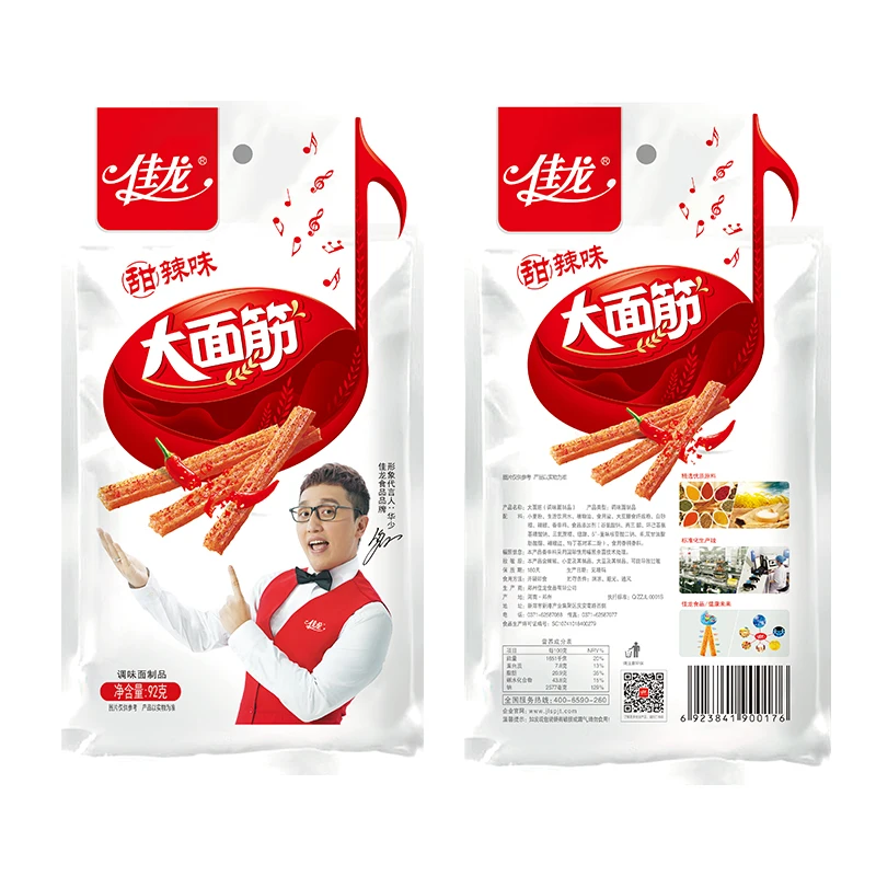 92g Specialized in the wholesale ready-to-eat Delicious China special Fine Food for outdoors