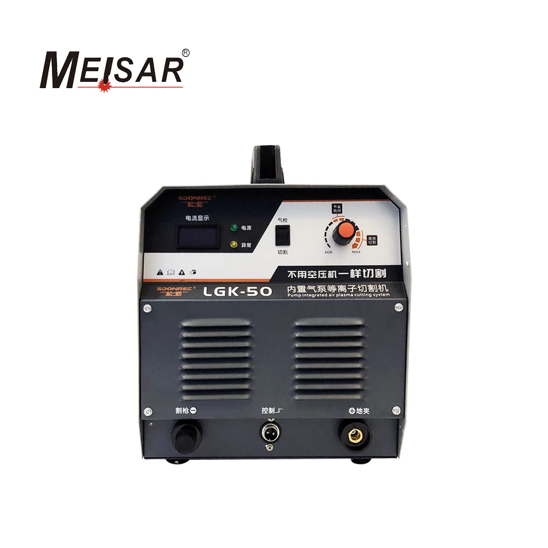 220V  Manual Use  Plasma Cutter Plasma Cutting Power Source LGK-50A Plasma for CNC Cutting Machines