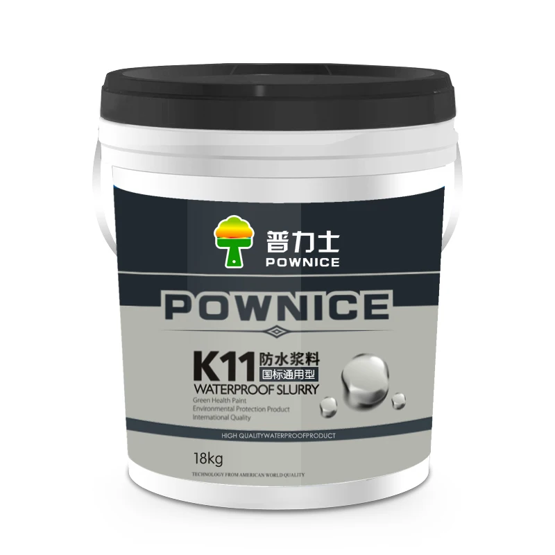 POWNICE Color waterproofing paint K11 toilet kitchen waterproofing paint manufacturers direct sales