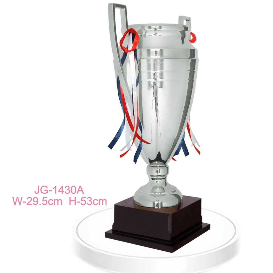 New Design 53/48/44cm Metal Trophy Cup Large Custom Sport Trophy Basketball Metal Soccer Trophies