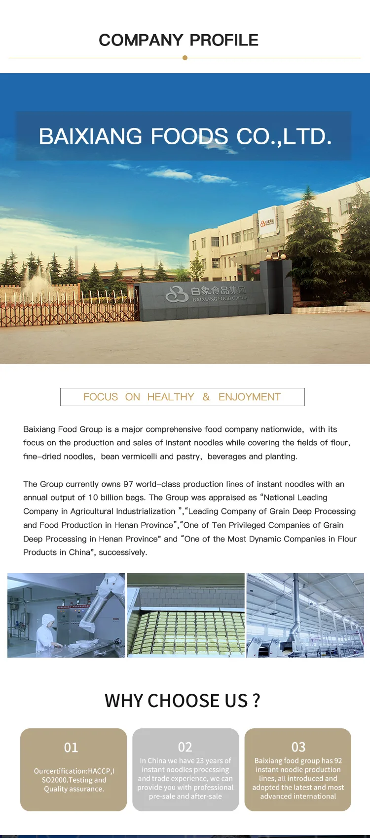 BaiXiang Brand Manufacturer Wholesale Private Label Ramen Pork Bone Flavor 3 Minutes Instant Bowl Noodle