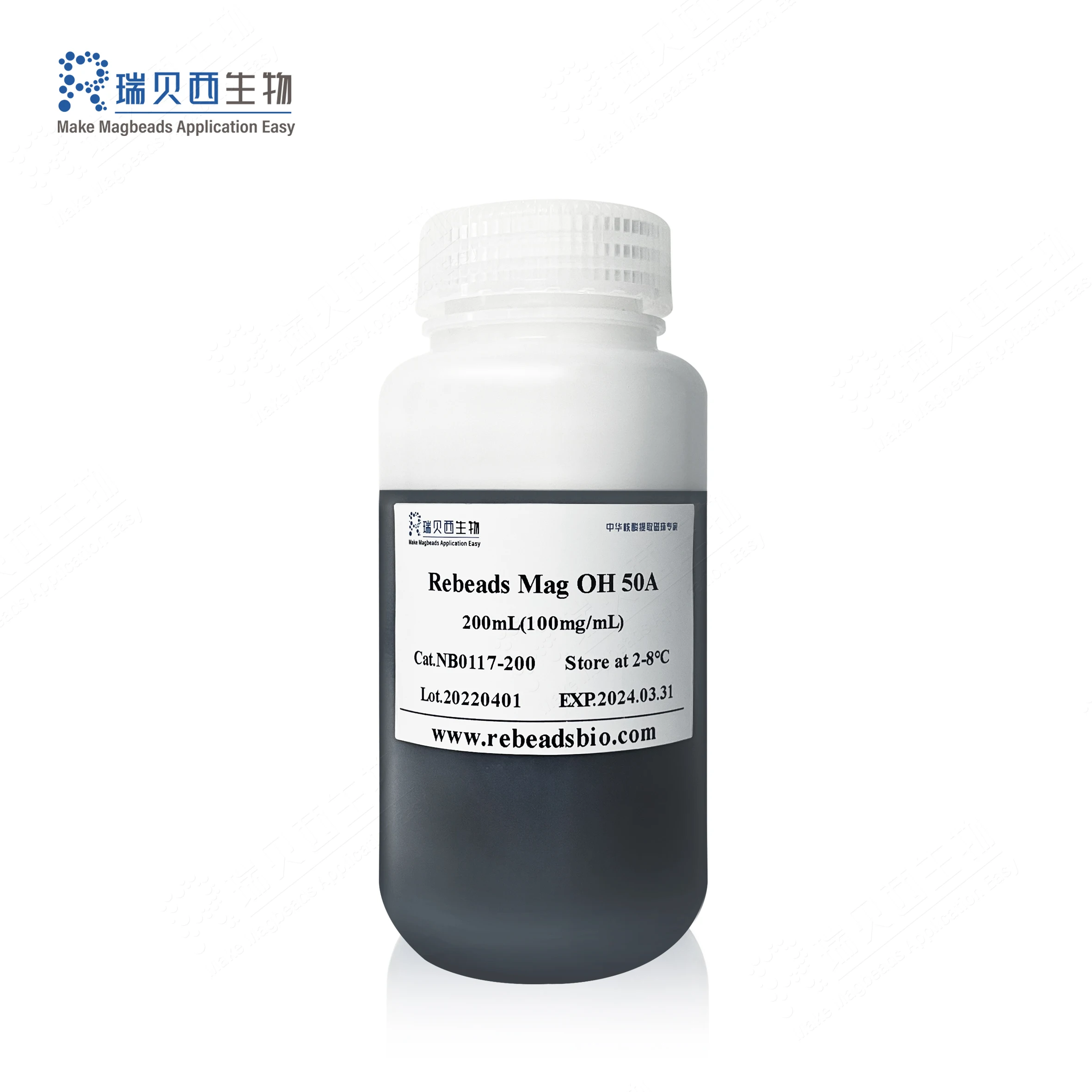 Магнитные шарики магнитные микросферы наборы для извлечения нуклеиновой кислоты изоляция РНК